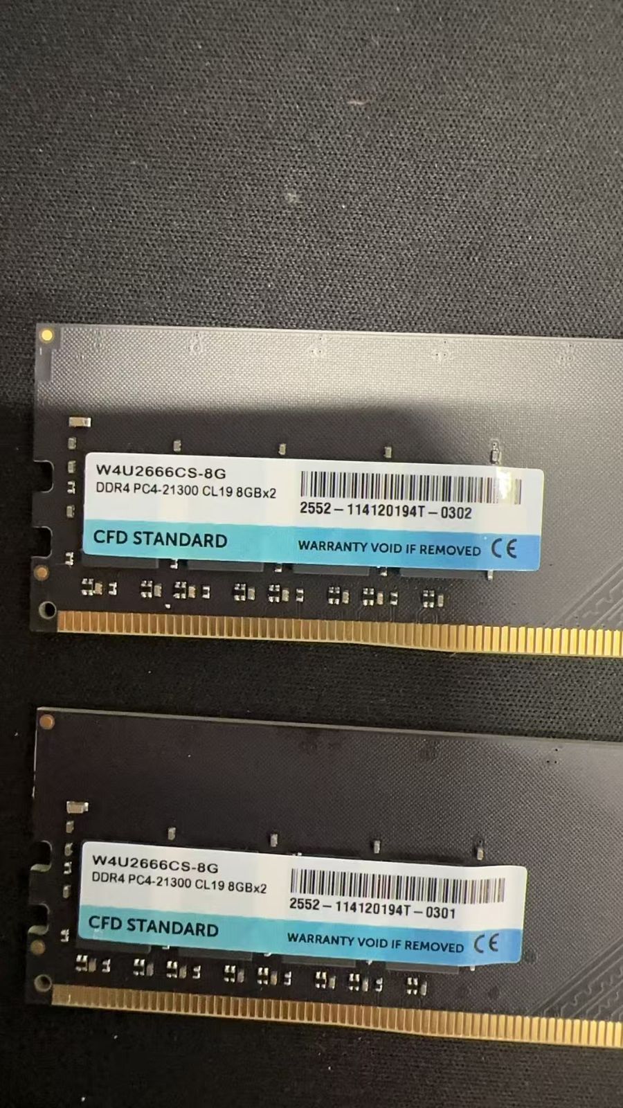 CFD Standard DDR4-2666 16GB（8GB×2）デスクトップ用メモリ ++925206