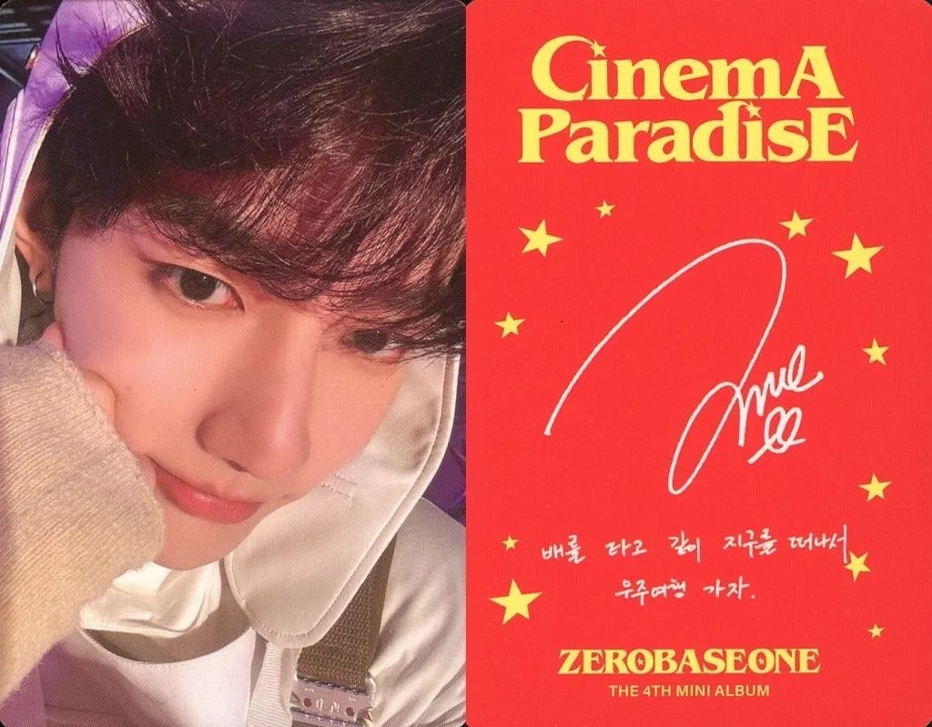 中古】コレクションカード(男性) ZEROBASEONE/ジャン・ハオ(Zhang Hao