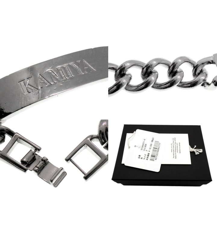 カミヤ KAMIYA 25SS 【 ID Bracelet G12AC071 】 ID チェーン
