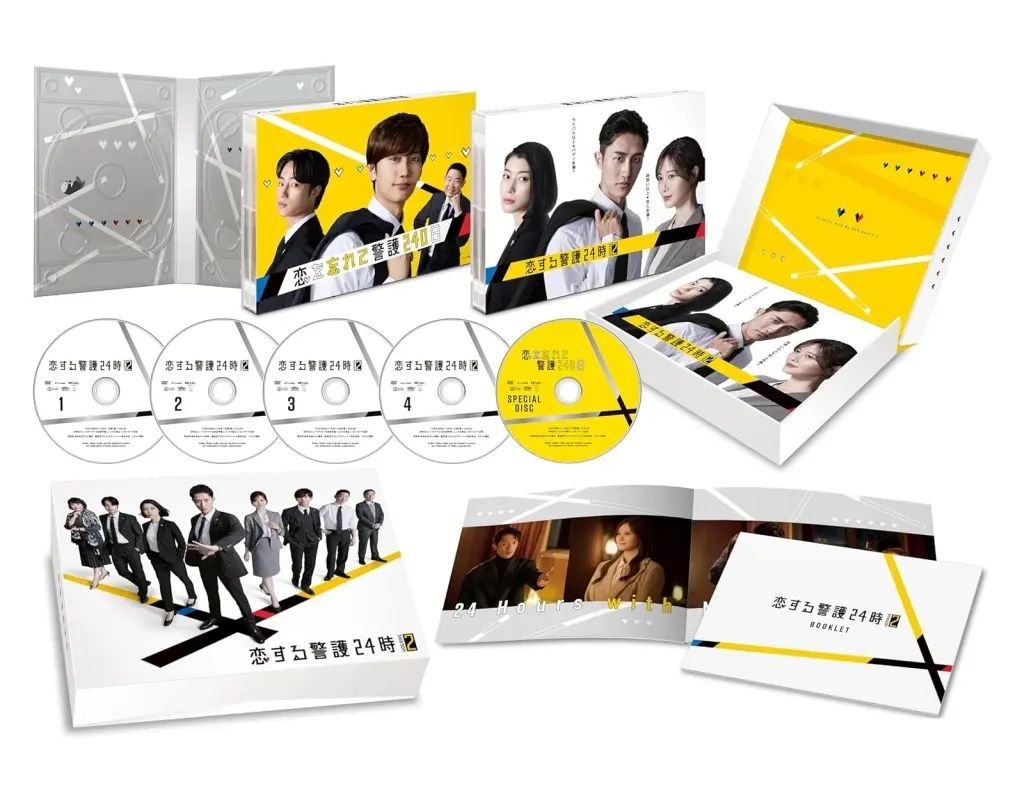 中古】国内TVドラマDVD 恋する警護24時 season2 DVD-BOX - メルカリ