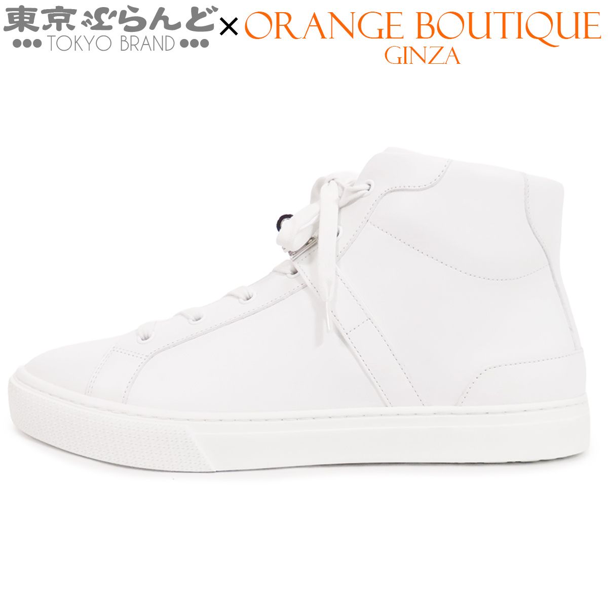 エルメス HERMES デイドリーム ホワイト シルバー金具 カーフ ハイカット ケリーバックル レースアップ シューズ 42 1/2 靴 メンズ 101883084 56,870円