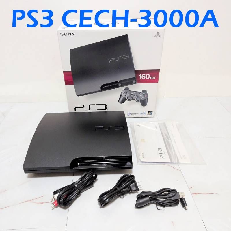 SONY PS3 CECH-3000A 160GB チャコールブラック 箱・説明書・ケーブル付 電源起動確認済 PlayStation3 プレステ3 コントローラー欠品