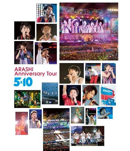 ARASHI Anniversary Tour 5×10 (Blu-ray)