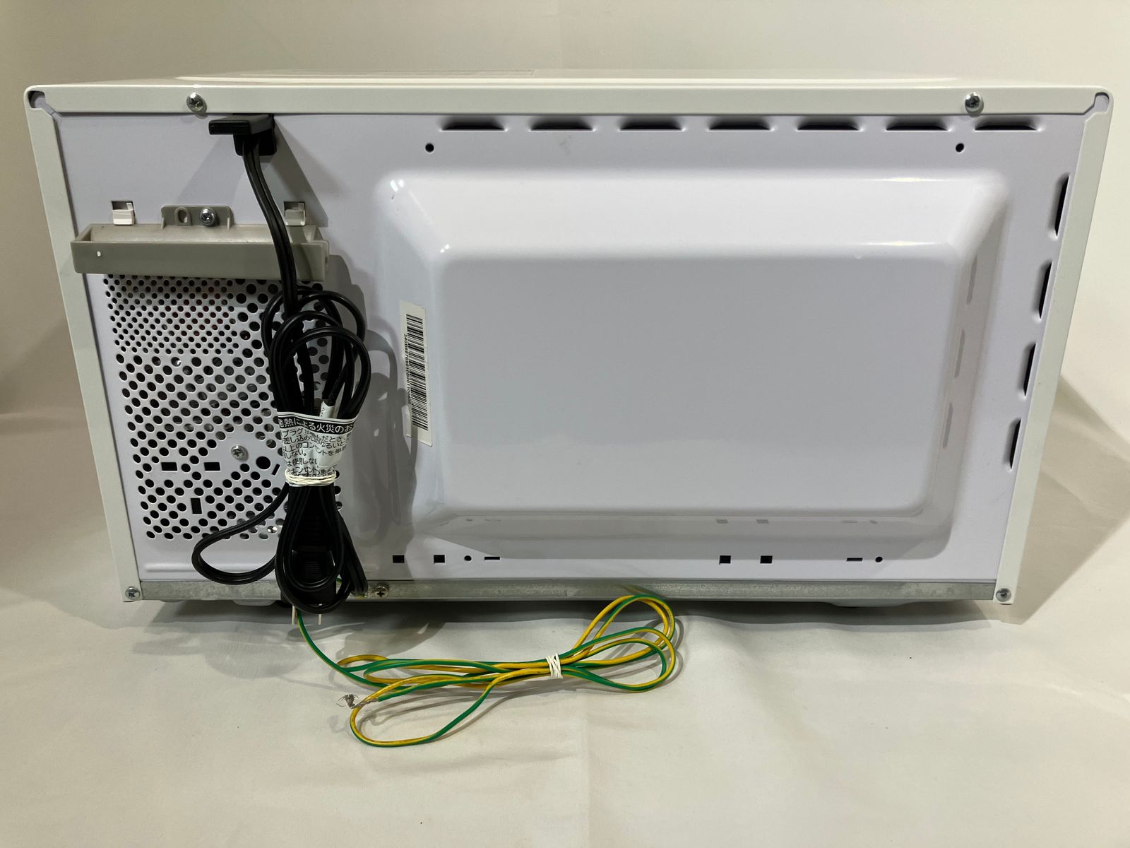 ◇ 日立 HITACHI 電子レンジ HMR-BK220-Z5 22L 50Hz専用 ホワイト 2300