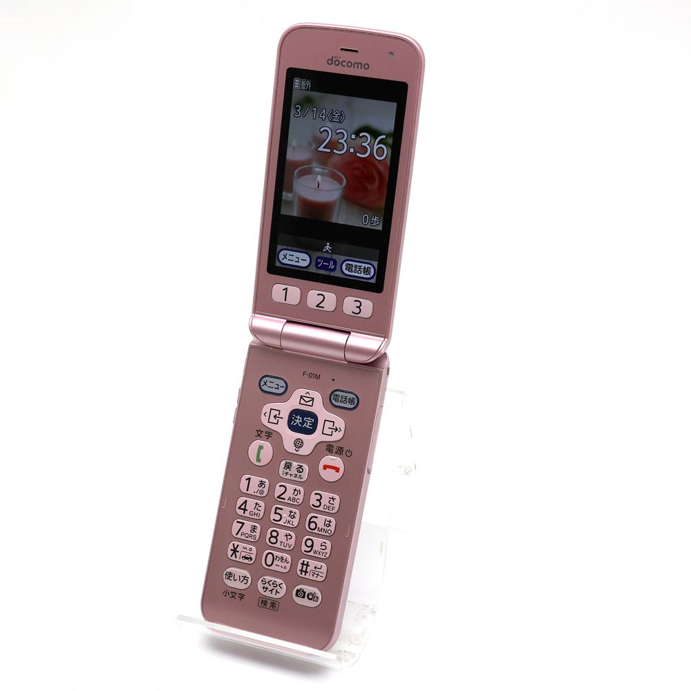 FCNT らくらくホン F-01M ピンク 中古 docomo - メルカリ