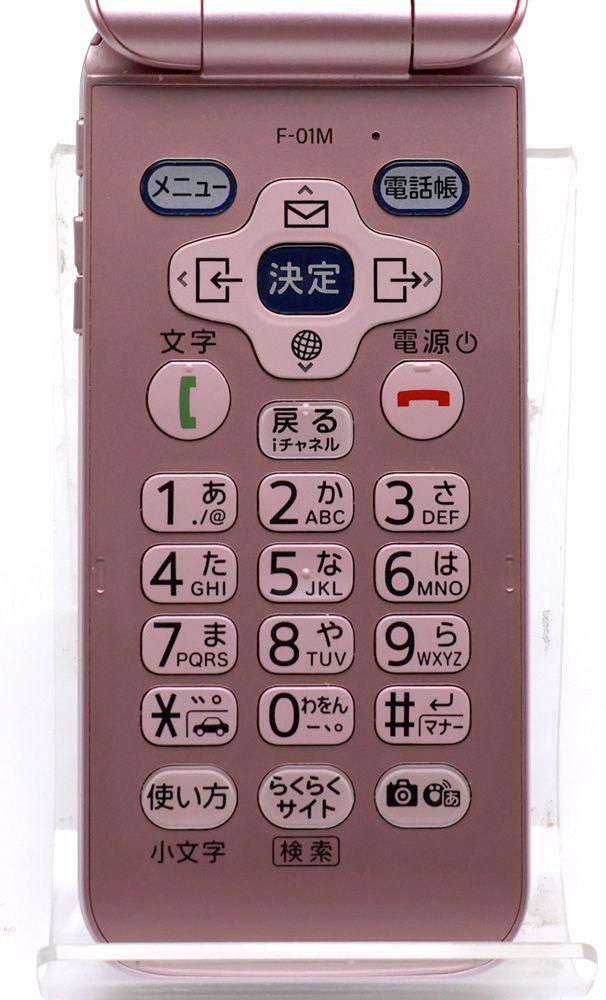 FCNT らくらくホン F-01M ピンク 中古 docomo - メルカリ