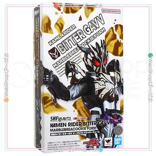 bn:17] 【未開封】【訳あり】 S.H.Figuarts 仮面ライダービターガヴ