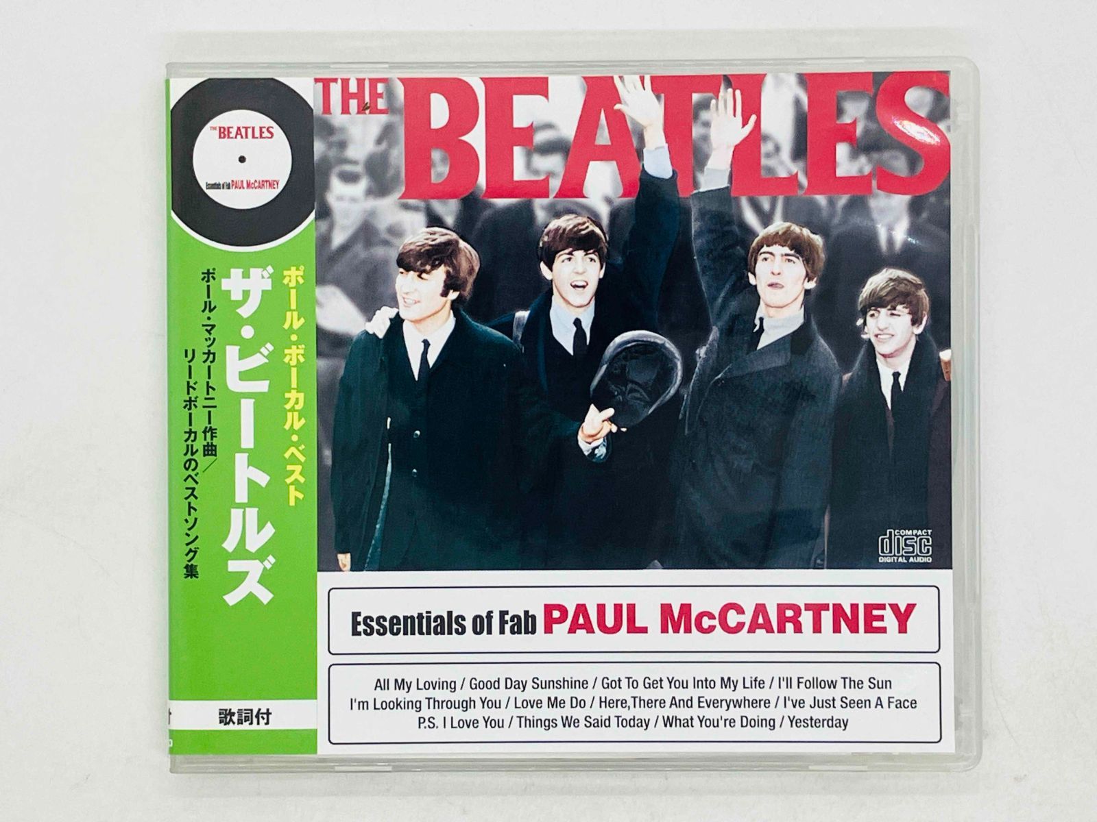 CD ザ・ビートルズ / ポール・ボーカル・ベスト / THE BEATLES 帯付き