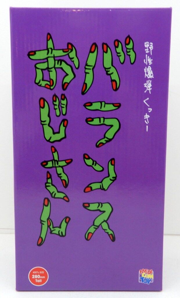 MEDICOMTOY BE@RBRICK バランスおじさん 400%