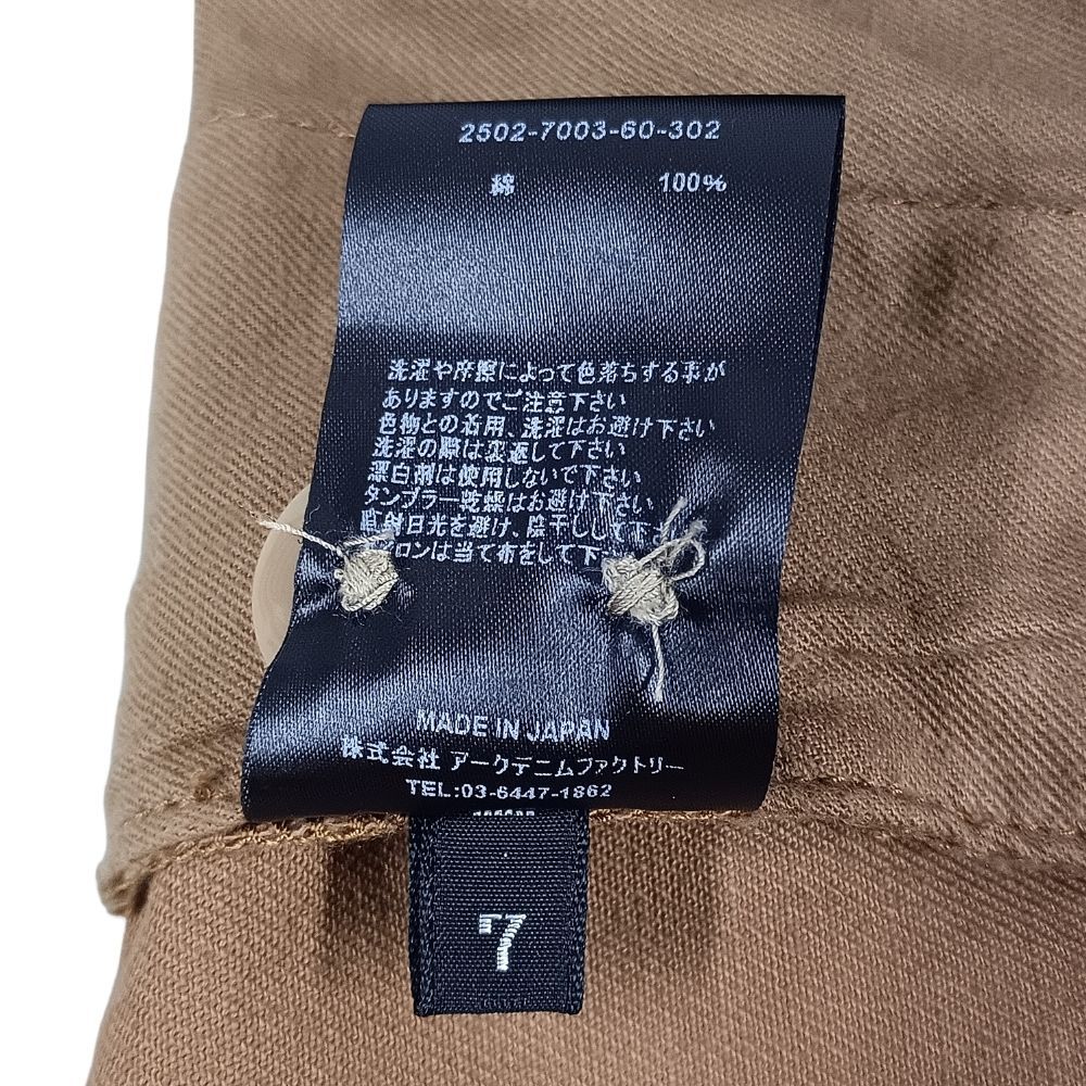 MINEDENIM マインデニム 2502-7003-60-302 E.Wide Chino TRS