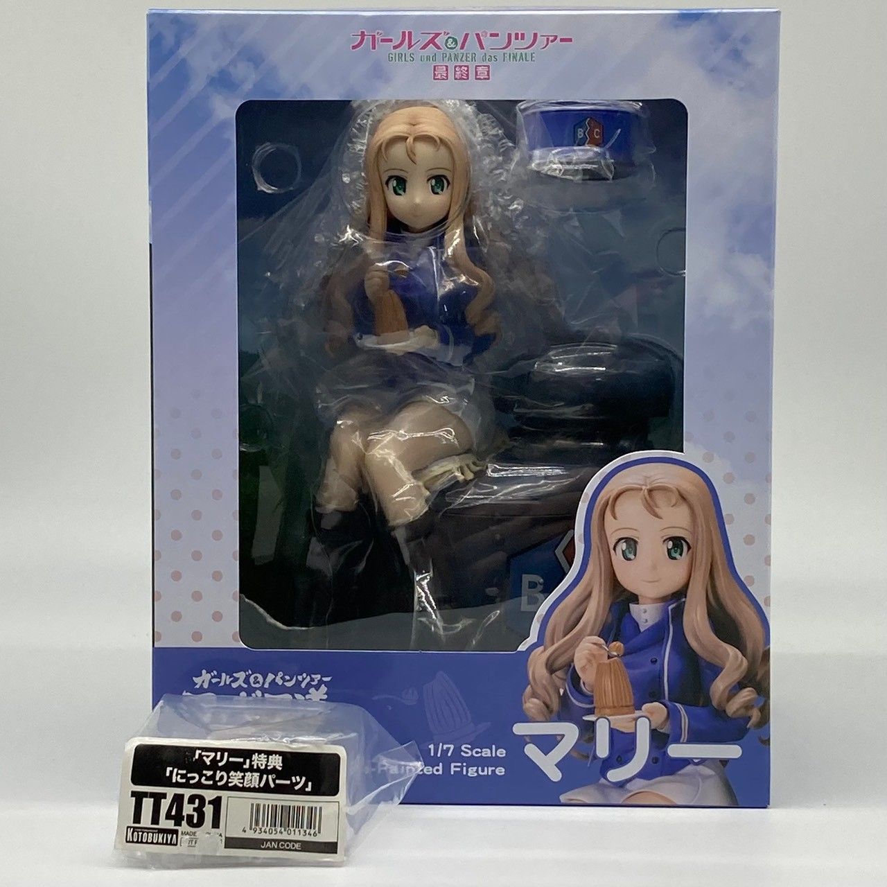 【未開封・特典付き】コトブキヤ マリー 1/7スケール フィギュア ガールズ&パンツァー 最終章 (にっこり笑顔パーツ付き) #nn 15,260円