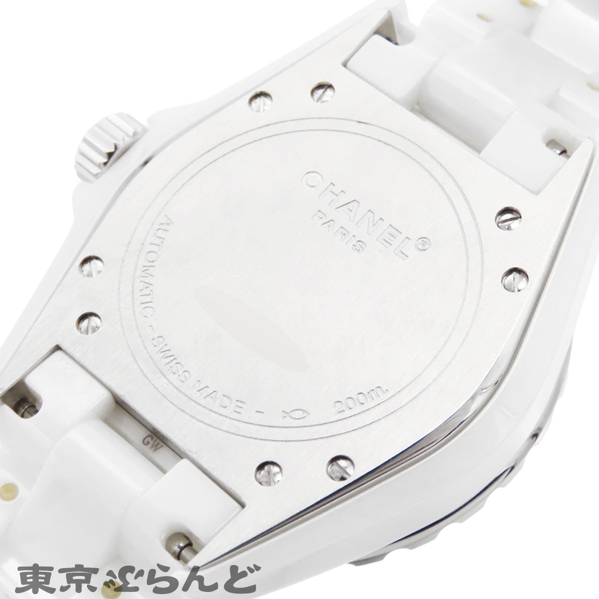 シャネル CHANEL J12 H0970 ホワイト SS セラミック 38mm 箱 保証書付