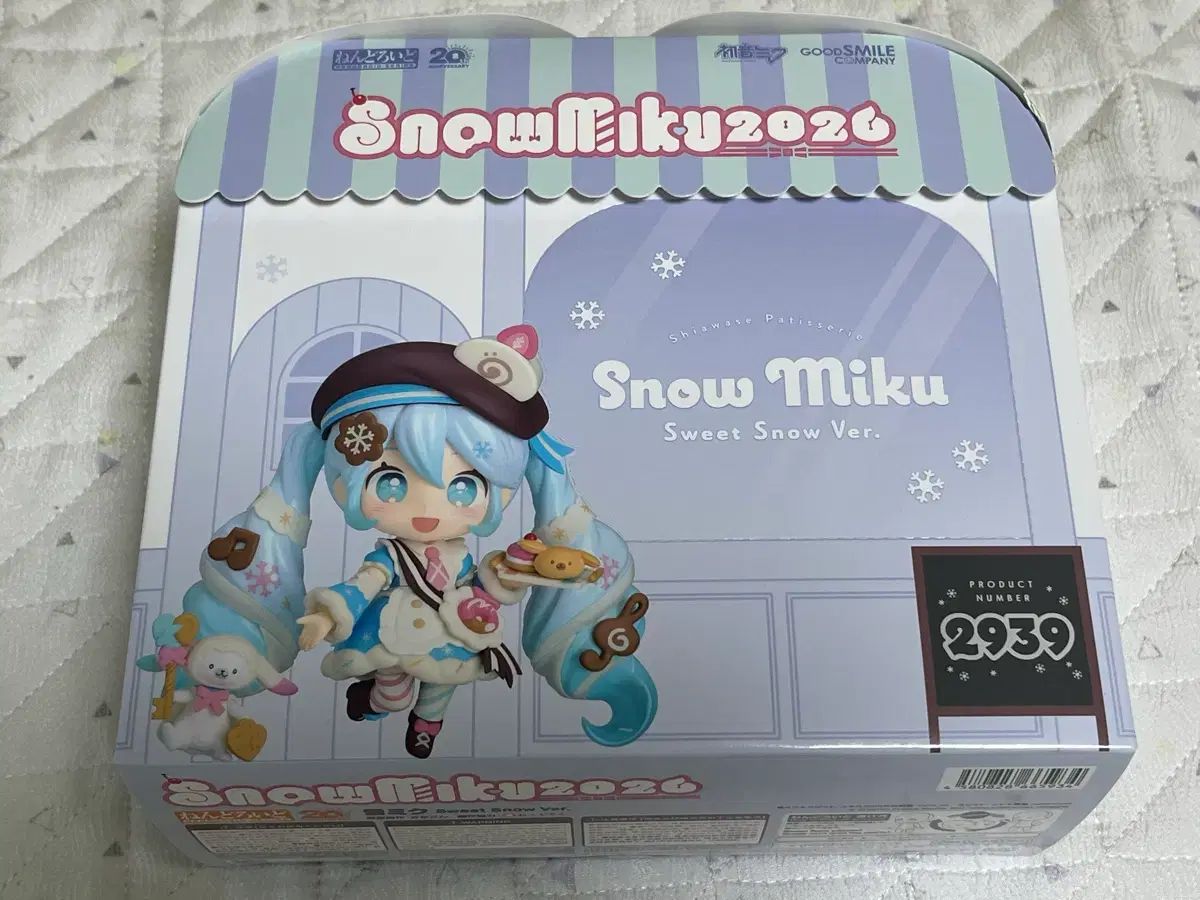 雪ミク 2026 ねんどろいど 新品 フィギュア