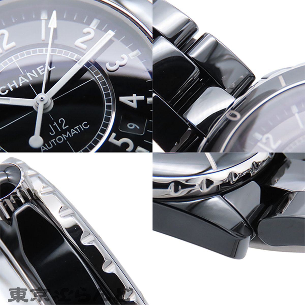 シャネル CHANEL J12 H0685 ブラック セラミック SS 38mm 箱 保証