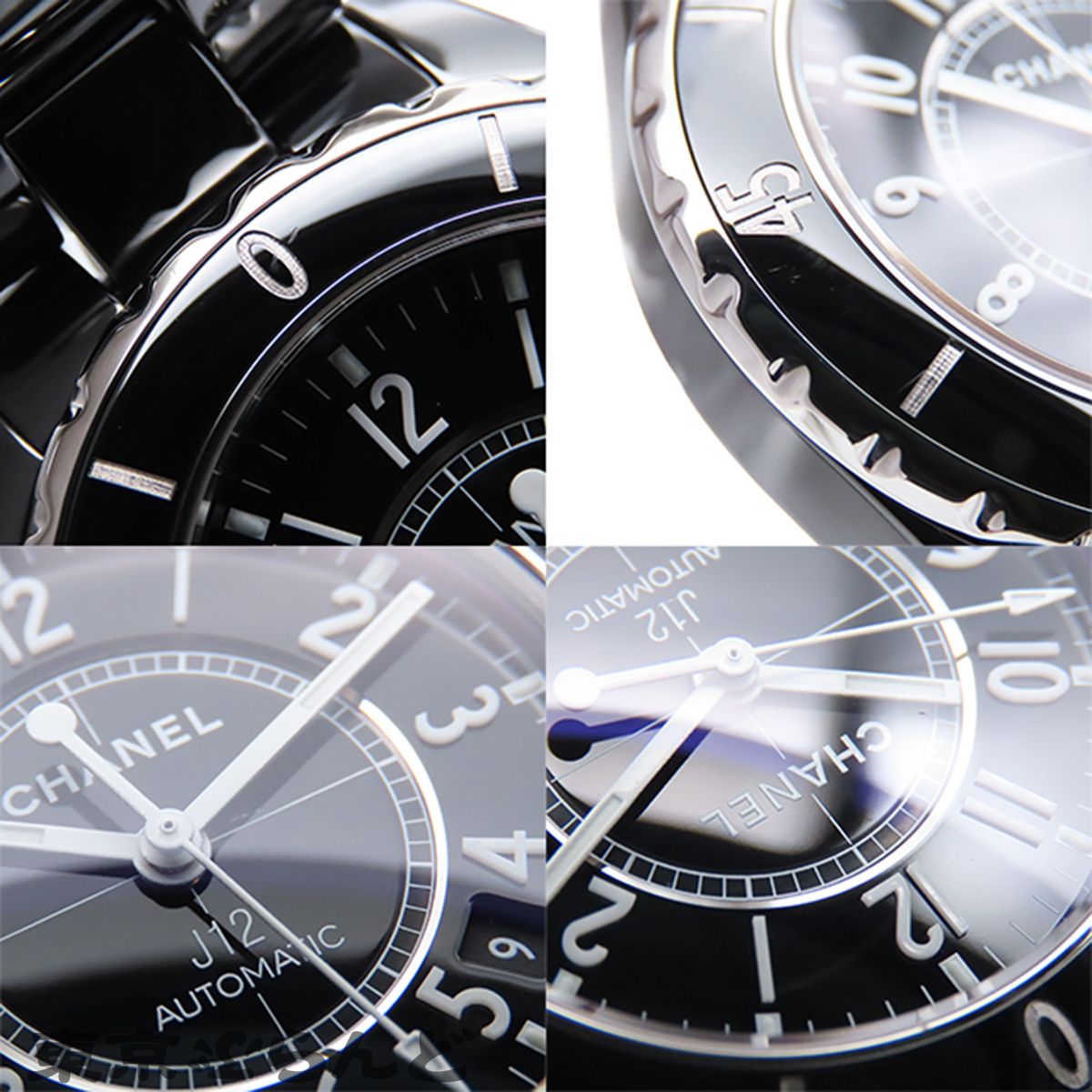 シャネル CHANEL J12 H0685 ブラック セラミック SS 38mm 箱 保証