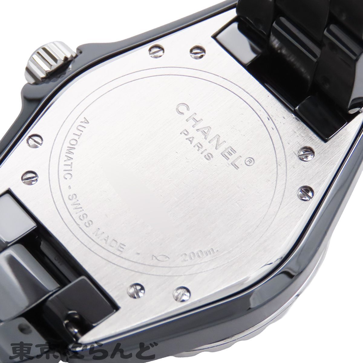 シャネル CHANEL J12 H0685 ブラック セラミック SS 38mm 箱 保証
