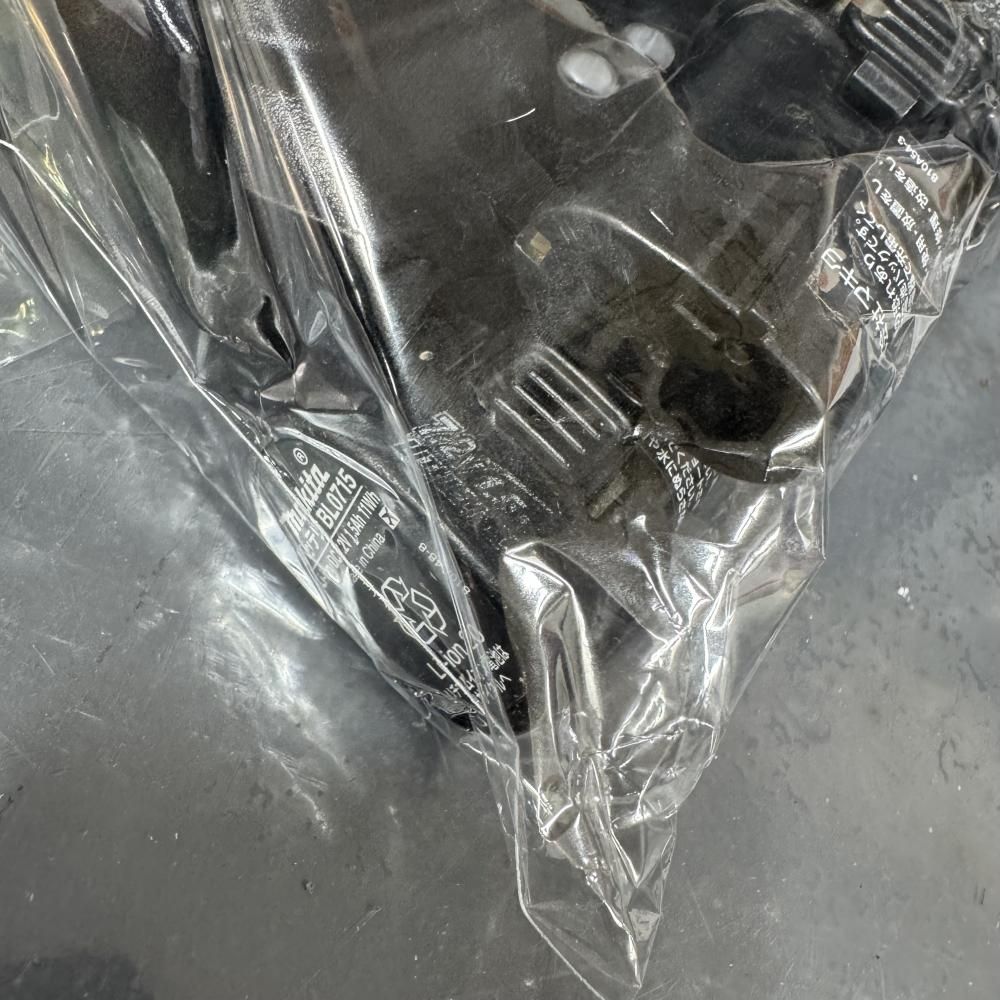 【中古】makita TD022DSHX 7.2V充電式インパクト(バッテリー3つ付) 【中古】makita TD022DSHX 7.2V充電式インパクト(バッテリー3つ付)