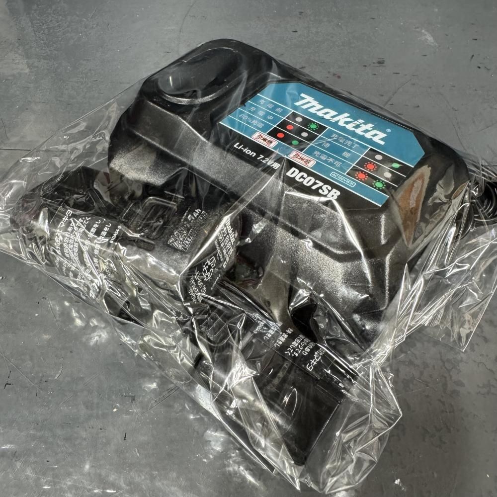 【中古】makita TD022DSHX 7.2V充電式インパクト(バッテリー3つ付) 【中古】makita TD022DSHX 7.2V充電式インパクト(バッテリー3つ付)