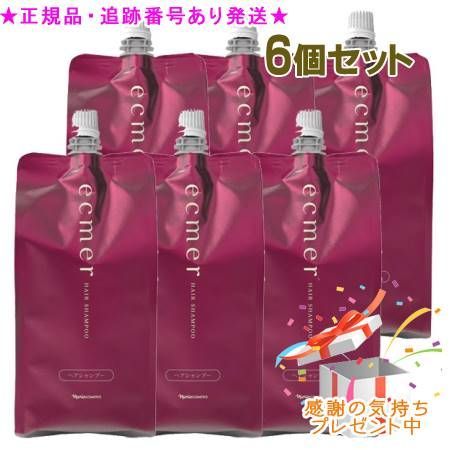 Naris ナリス エクメール ヘアシャンプー詰め替え用 400mL 6個セット プレゼント付