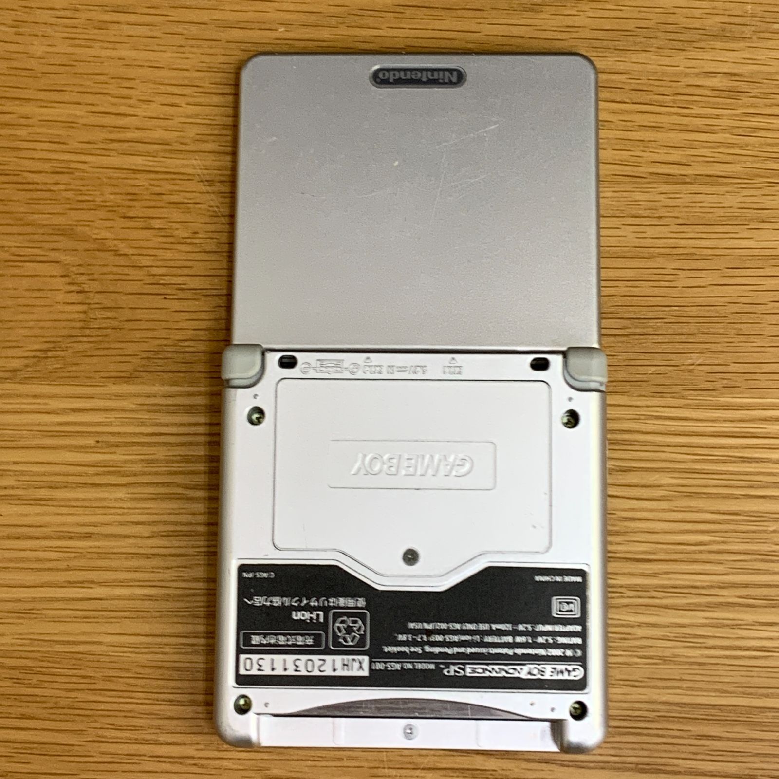 動作確認済】ゲームボーイアドバンスSP シルバー AGS-001 本体 AC