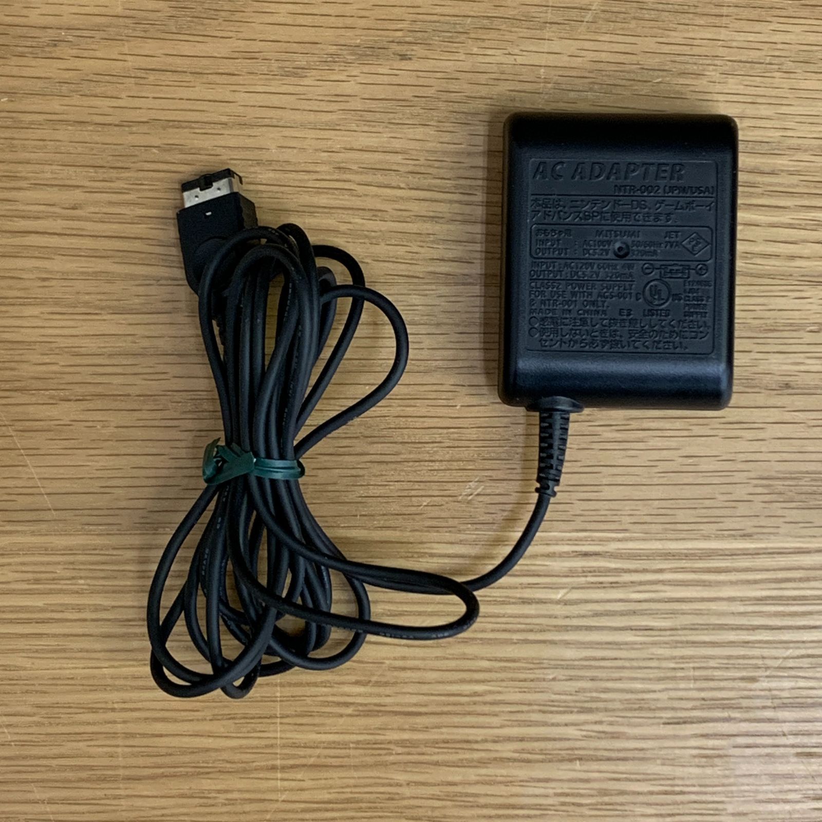 動作確認済】ゲームボーイアドバンスSP シルバー AGS-001 本体 AC