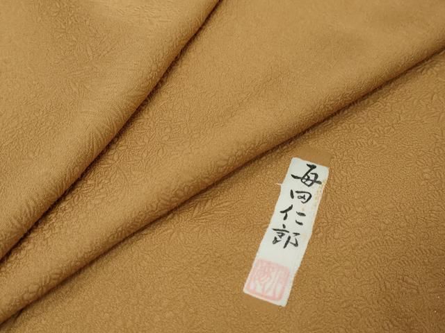 平和屋着物●本加賀友禅作家　毎田仁郎監修　色無地　草花地紋　紅鬱金色　正絹　逸品　DABI9184ud 28,730円