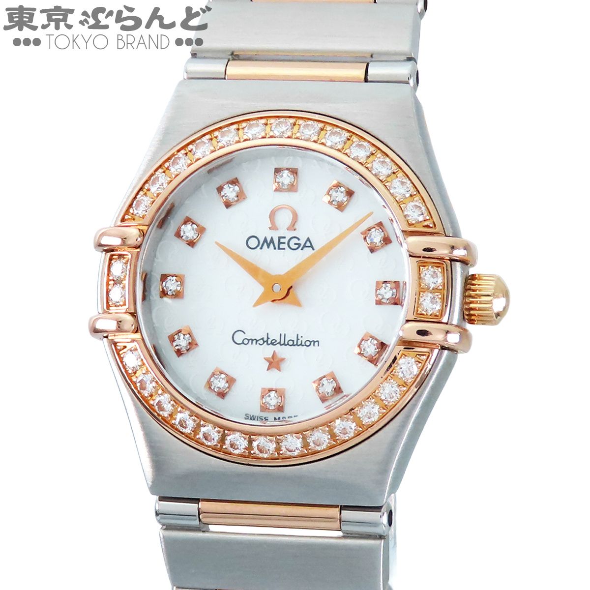オメガ OMEGA コンステレーション 1360.75 ホワイトシェル SS RG ダイヤモンド ミニ セントラルバー コンビ 腕時計 レディース クォーツ式 電池式 101888060