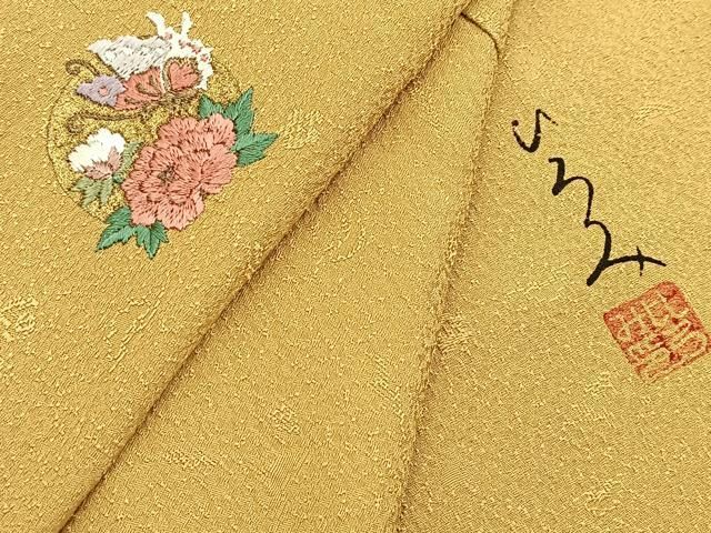 平和屋着物●服飾評論家　市田ひろみ監修　色無地　草花地紋　桑染色　正絹　逸品　BAAX9996yc 27,040円