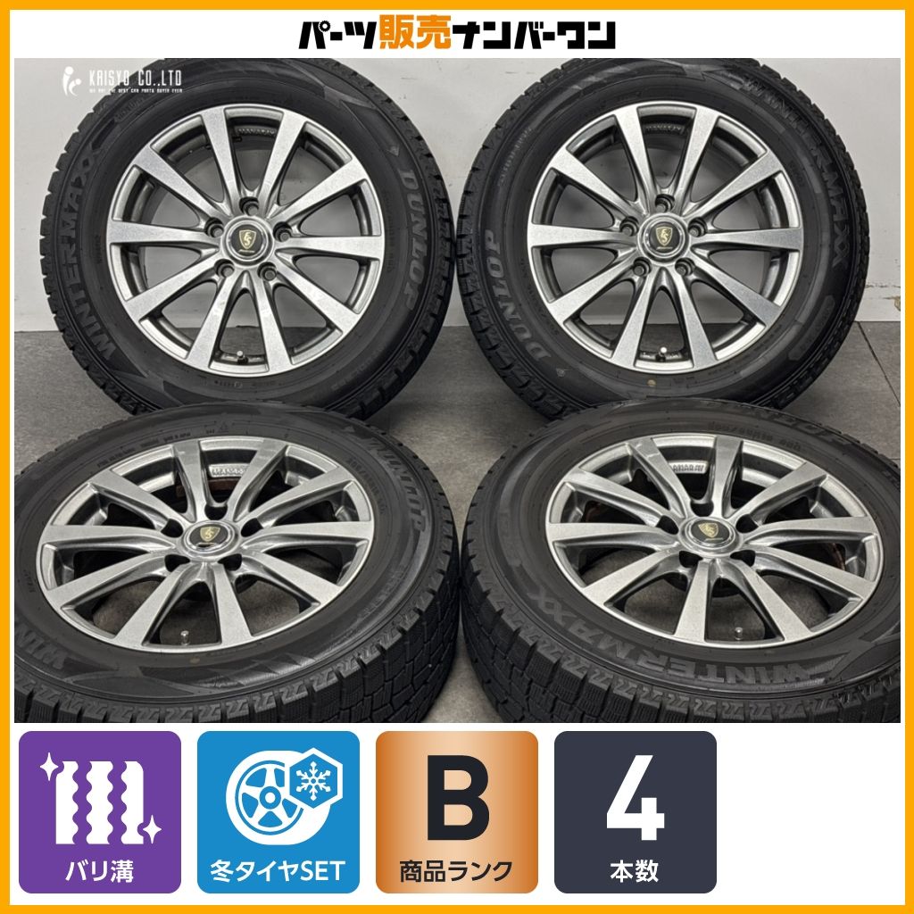 バリ溝 スタッドレス】マナレイスポーツ 16in 6.5J +38 PCD114.3