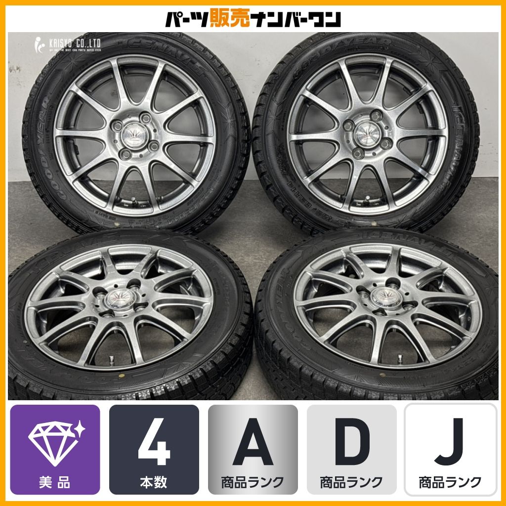 【美品】ロクサーニスポーツ 14in 4.5J+45 PCD100 グッドイヤー アイスナビ 6 155/65R14 N-BOX N-ONE N-WGN ワゴンR アルト ムーブ タント
