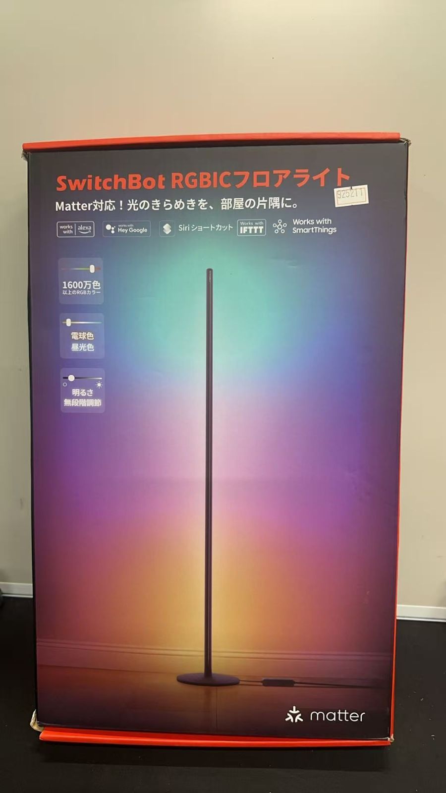 SwitchBot RGBIC フロアライト LEDスタンドライト 未開封 W1702101 ++
