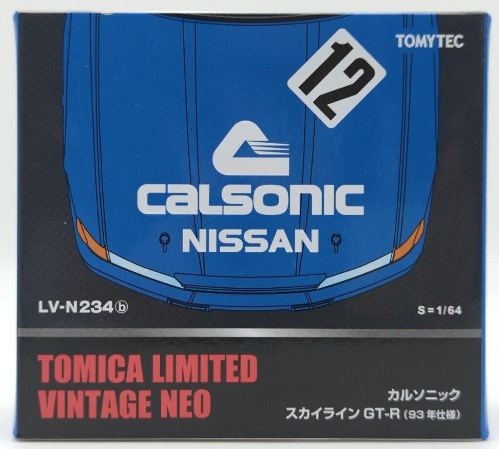 トミーテック TOMICA LIMITED VINTAGE NEO カルソニック スカイライン GT-R (93年仕様) LV-N234b