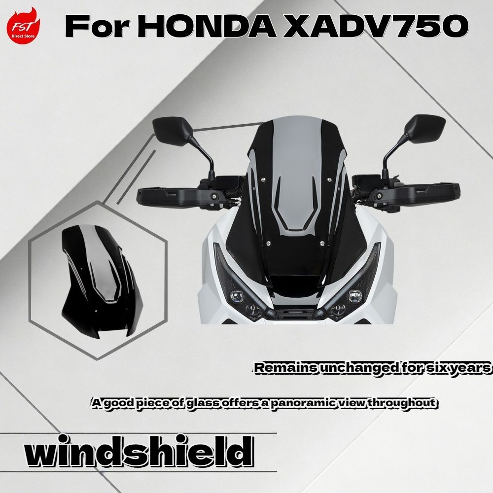 ホンダ XADV750 2021〜2025対応 背高フロントウィンドスクリーン ウインドディフレクター