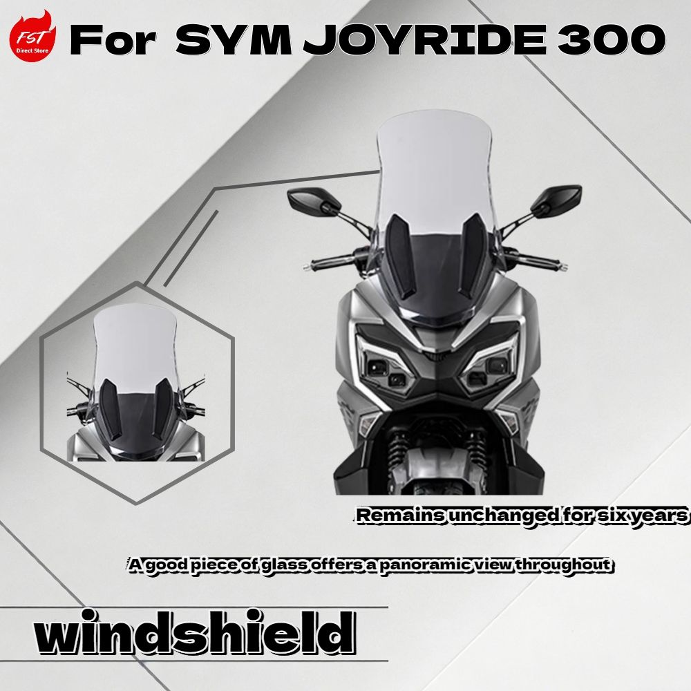 SYM 300対応 高さ調整フロントウィンドシールド ウィンドデフレクター レインガード