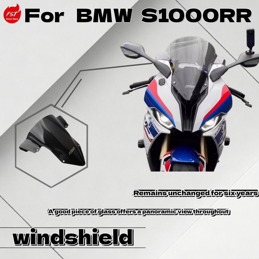 BMW S1000RR レーシングウインドスクリーン トールフロントウインドシールド WRSスタイル改造フェアリング ウインドデフレクター 89,749円