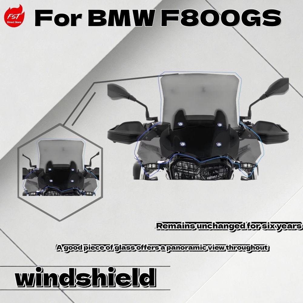 BMW F800GS対応 ワイドウィンドシールド フロントウィンドスクリーン カスタムパーツ 64,675円