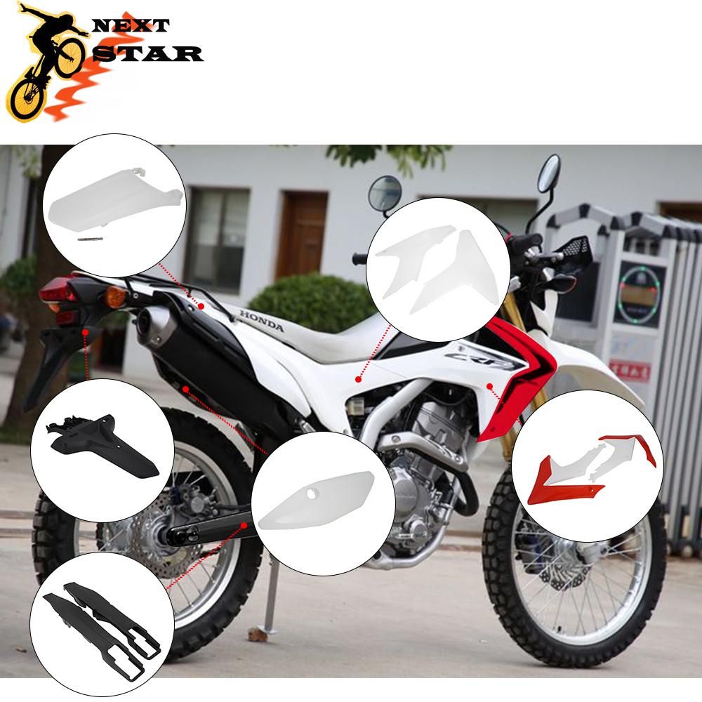 JFGRACING ホンダ CRF250L CRF250LA対応 リアテールランプフェンダー スイングアームプロテクター セキュリティプロテクターセット