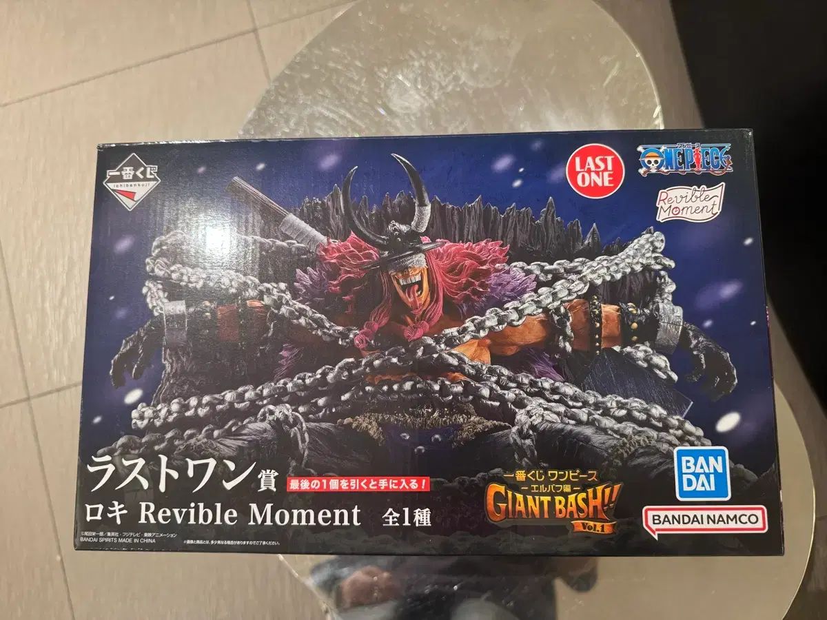 16 5 ONE PIECE エルバフ 一番くじ ラストワン ロキ フィギュア
