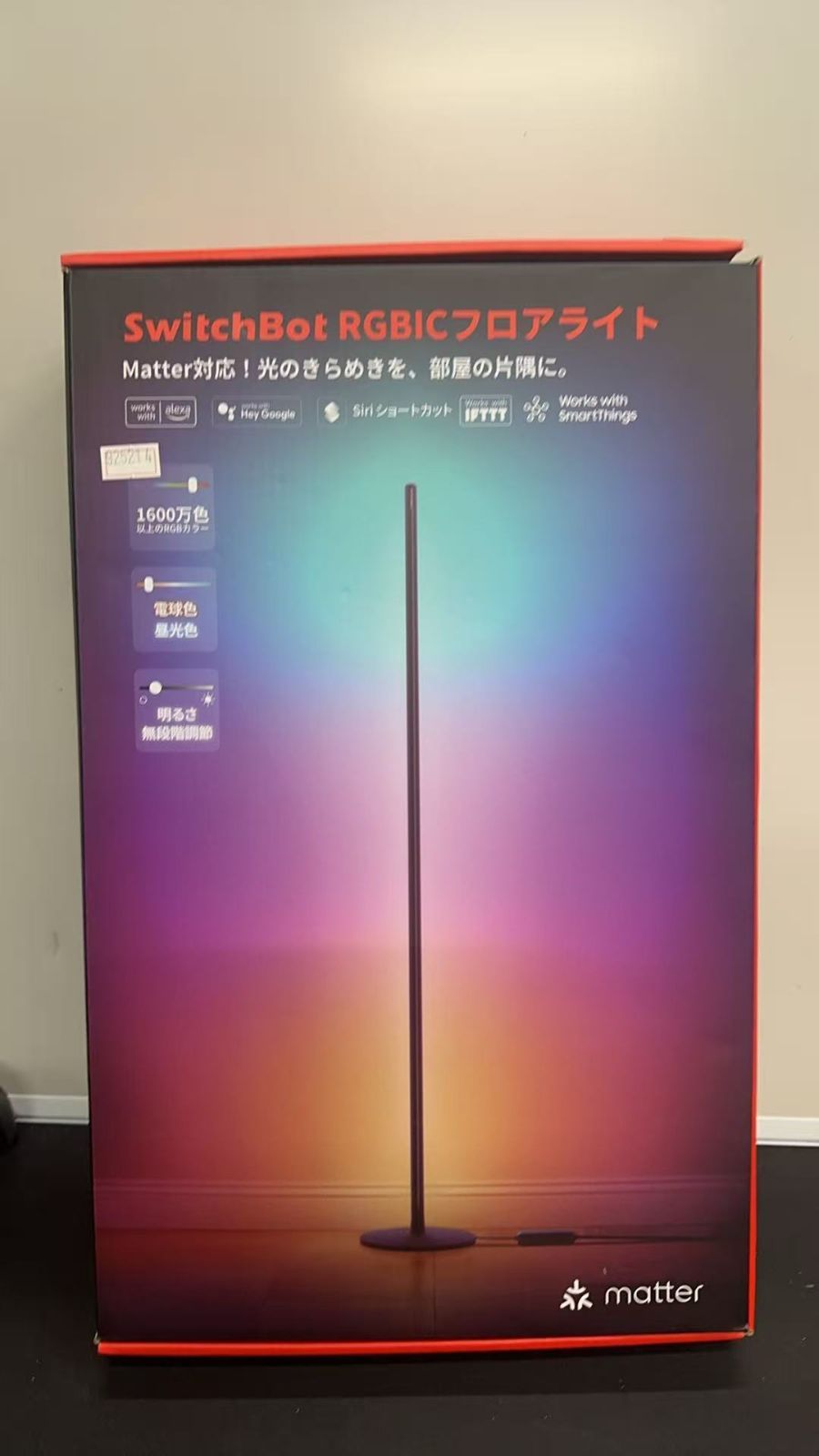 SwitchBot RGBICフロアライト W1702101 未使用 - メルカリ