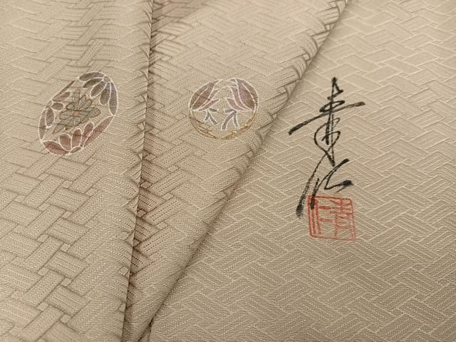 平和屋着物●友禅作家の巨匠　浅井青仁　小紋　草花文　金彩　正絹　逸品　AABL1359ph 28,470円