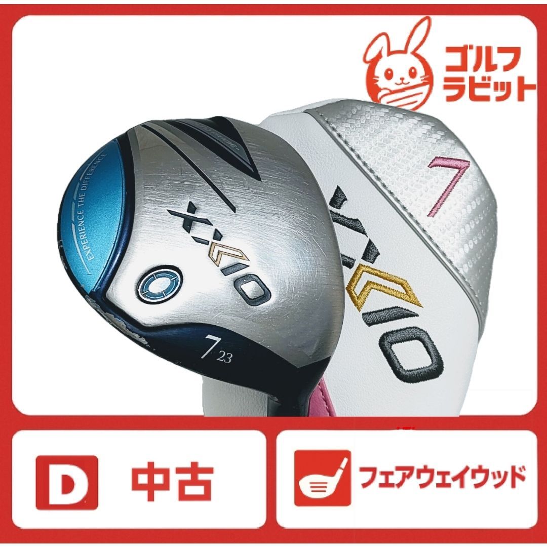 レディース XXIO ゼクシオ12 7W 純正カーボン L カバー付 フェアウェイウッド 10,205円