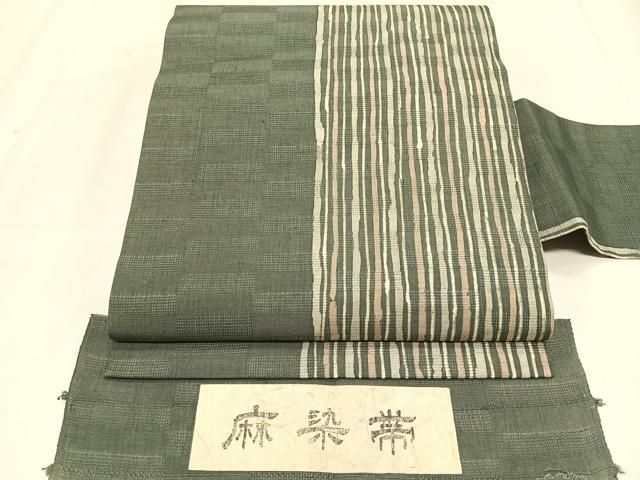 平和屋着物＊夏物　九寸名古屋帯　変わり縞　反端付き　麻　逸品　CABK1507fb