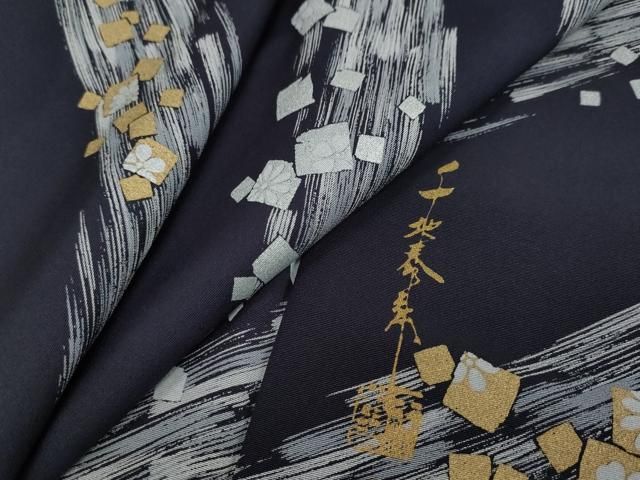 平和屋着物●世界的友禅作家　千地泰弘　小紋　箔散らし文　金銀彩　やまと誂製　正絹　逸品　DABI2865ud