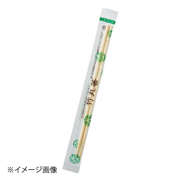 【新品】藤本商会本店 OPP竹丸完封箸 20cm 楊枝なし 4000膳