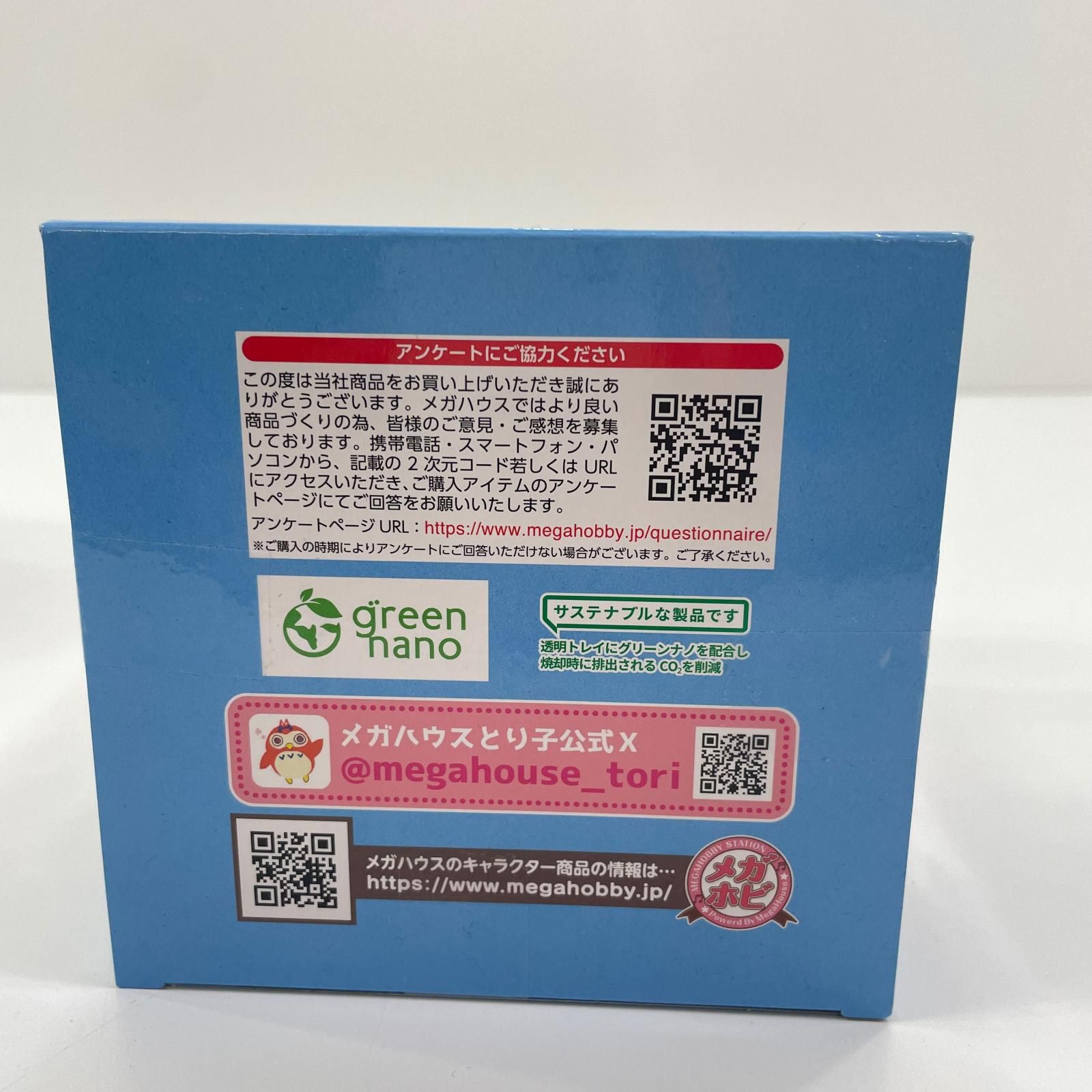 尾張小牧店】 中古 るかっぷルルーシュ・ランペルージ＆枢木スザク