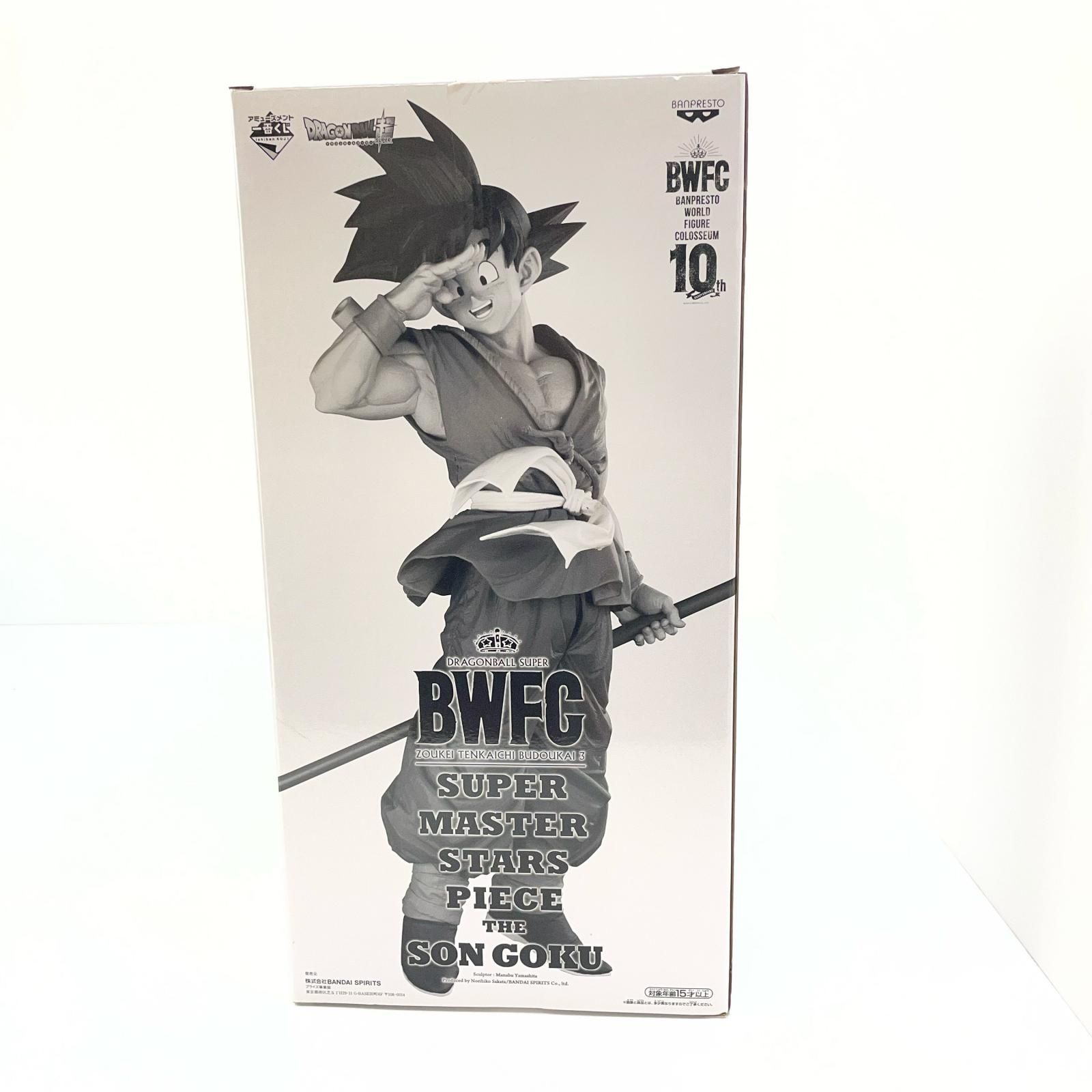 尾張小牧店】 中古 THEBRUSH賞孫悟空「ドラゴンボール超BWFC造形天下一