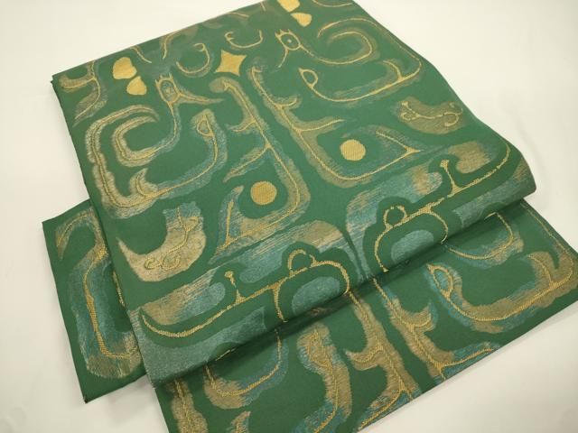 平和屋着物○洛風林 工芸帯地 つけ帯 幾何学文 金糸 正絹 逸品