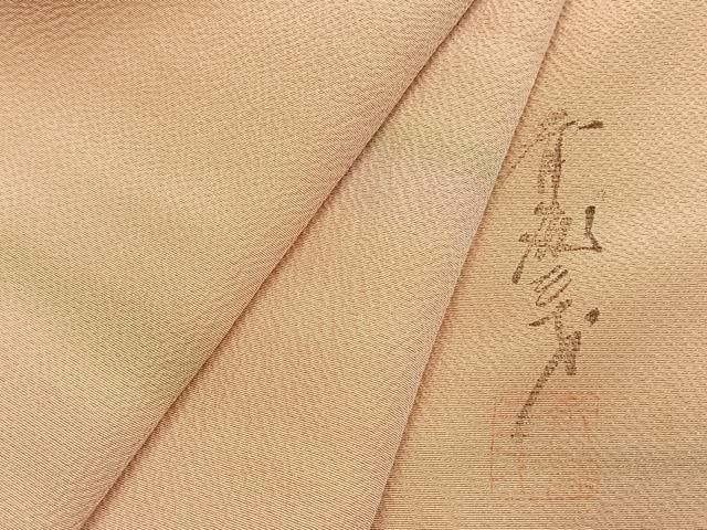 平和屋着物●染色作家　斉藤三才　小紋　霞文　暈し染め　正絹　逸品　AABK7484fy