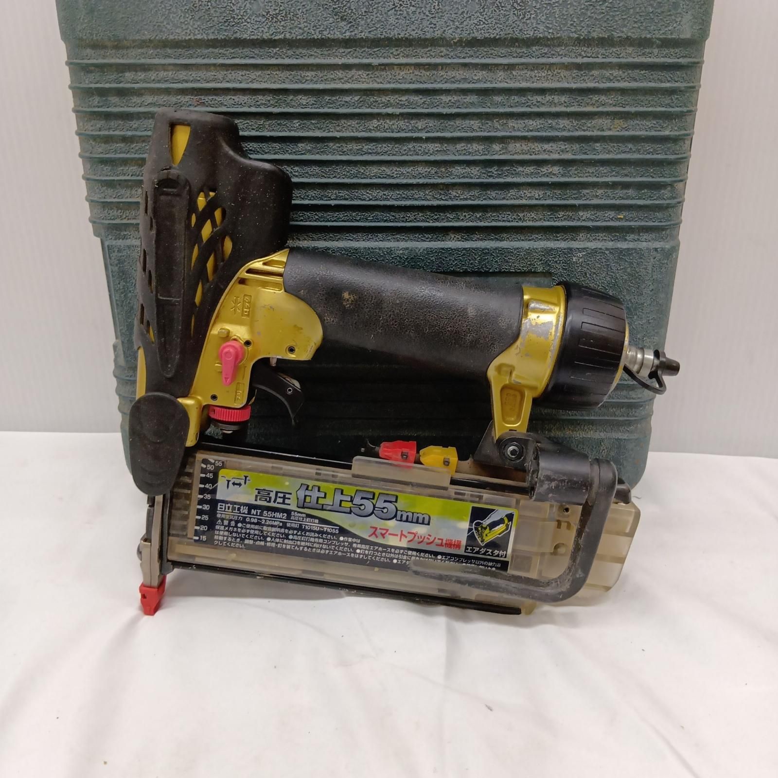 HITACHI 日立工機 ヒタチ NT55HM2 55㎜ 高圧仕上釘打機 フィニッシュネイラ ケース付き