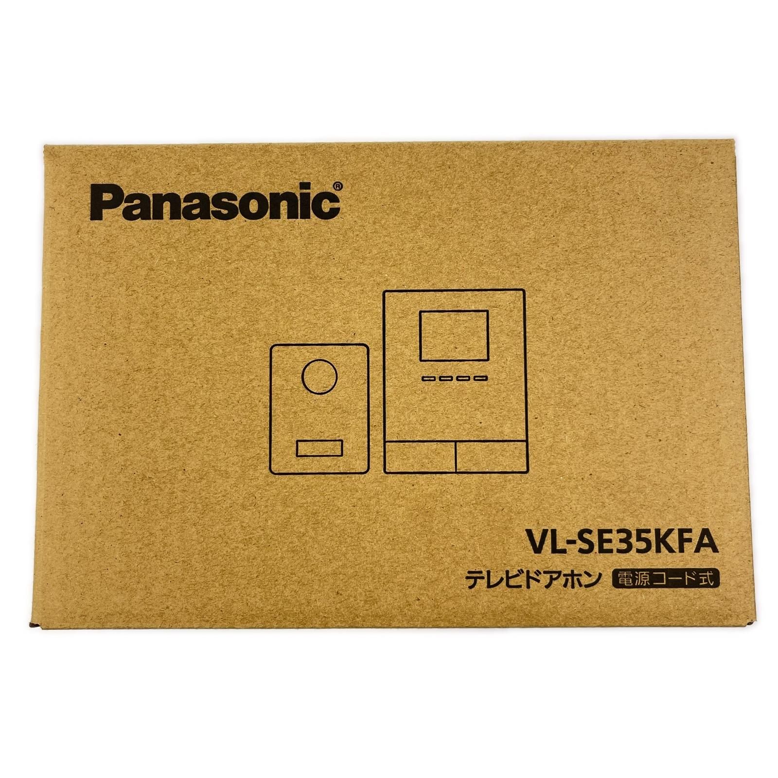 Panasonic パナソニック テレビドアホン 電源コード式 VL-SE35KFA 開封未使用品